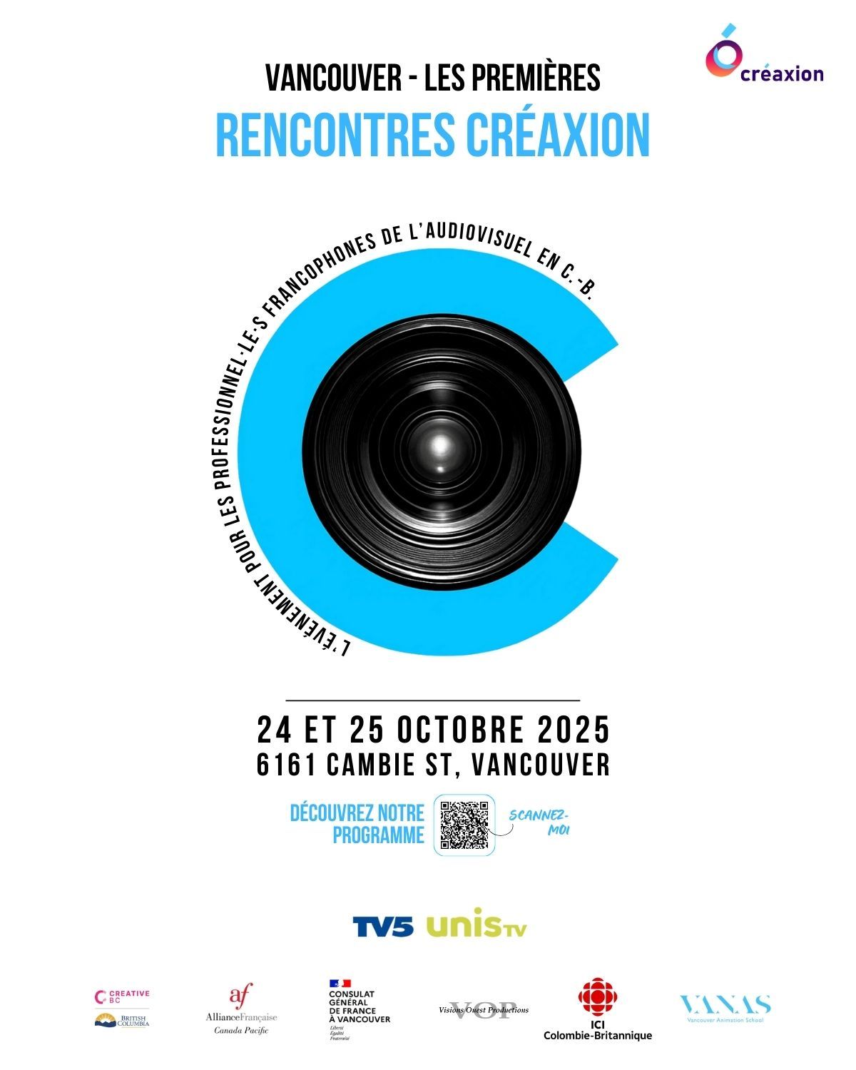 page réalisations monsieur store